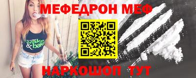 первитин Нарткала