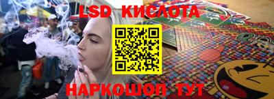 первитин Нарткала