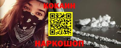 первитин Нарткала