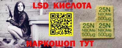 марихуана Нальчик