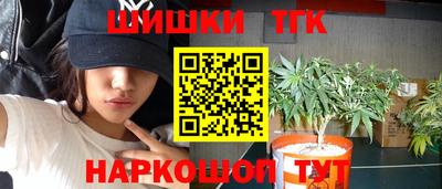 mdpv Наро-Фоминск