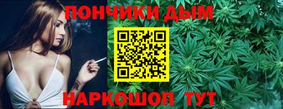 mdpv Наро-Фоминск