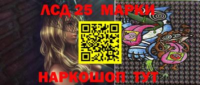 марихуана Нальчик