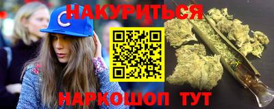 первитин Нарткала