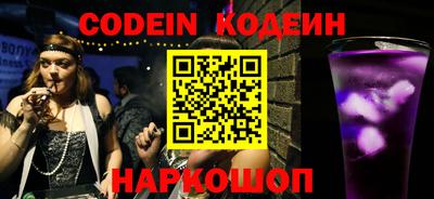 первитин Нарткала