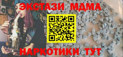первитин Нарткала