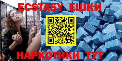 первитин Нарткала