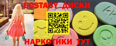 марихуана Нальчик