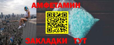 марихуана Нальчик