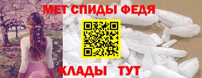 марихуана Нальчик