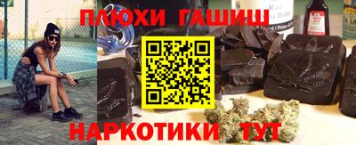 первитин Нарткала