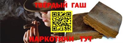 mdpv Наро-Фоминск