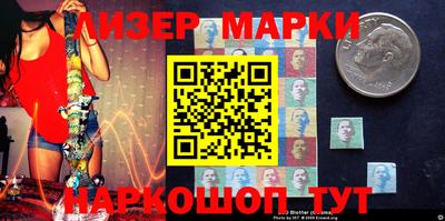 марихуана Нальчик
