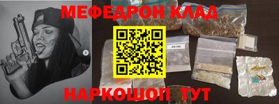 первитин Нарткала