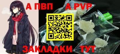 марихуана Нальчик