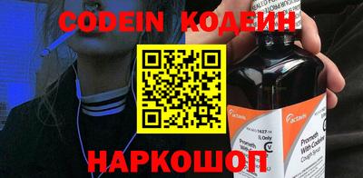 mdpv Наро-Фоминск